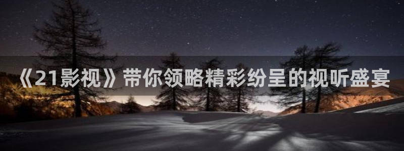 媽媽的理論電影