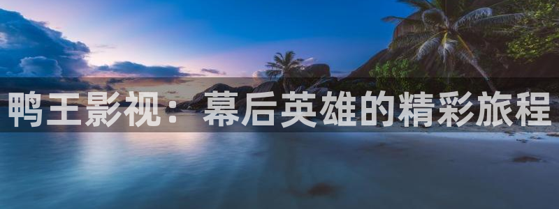 神馬影院理論頻道在線觀看